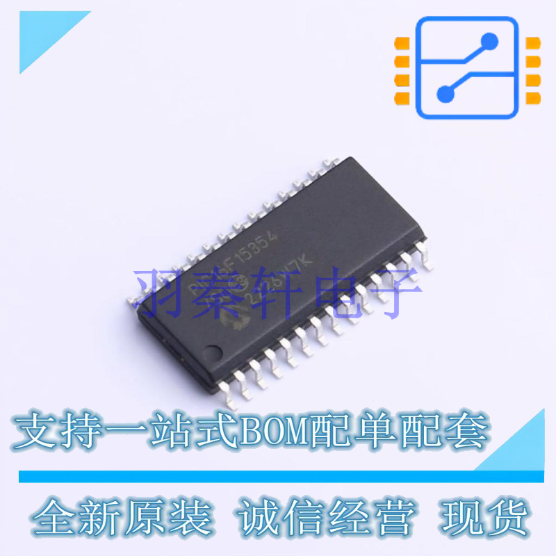 单片机(MCU/MPU/SOC) PIC16F15354-I/SO SOIC-28-300mil MIC 全新