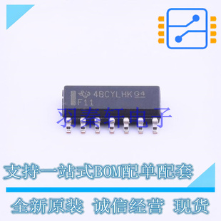 逻辑门 SN74F11DR SOIC-14 TI 全新原装进口