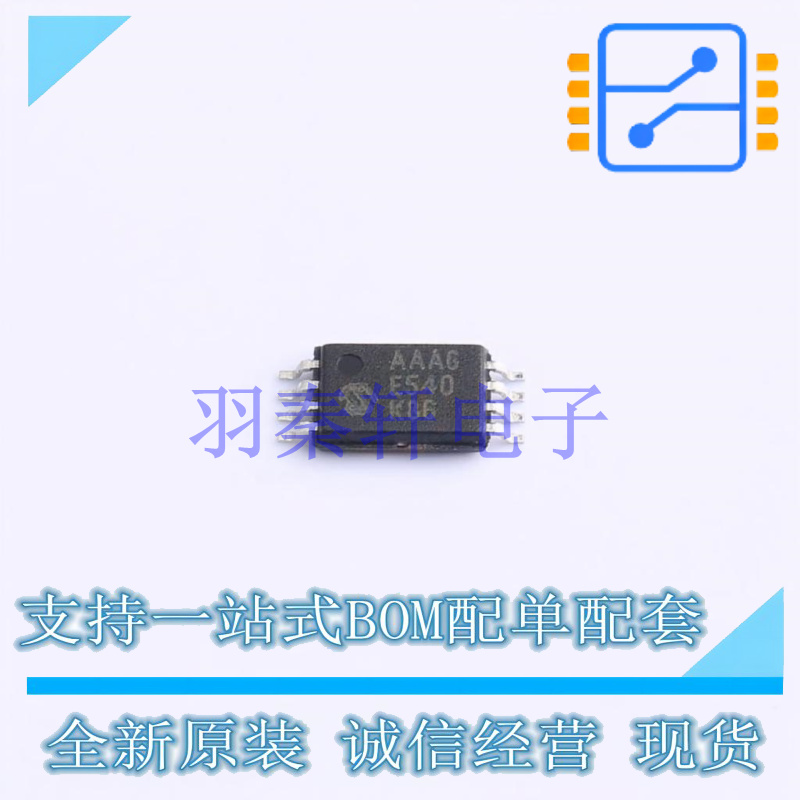 数模转换芯片DAC MCP47FEB01A0-E/ST TSSOP-8 MIC 全新原装进口