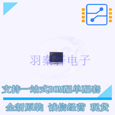 单片机(MCU/MPU/SOC) STM32L011E4Y6TR WLCSP-25 ST 全新原装进口