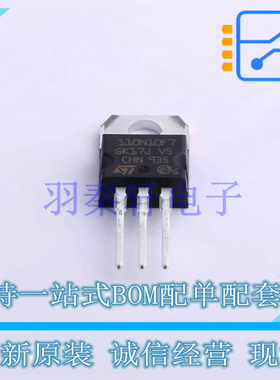 场效应管(MOSFET) STP110N10F7 TO-220 ST 全新原装进口