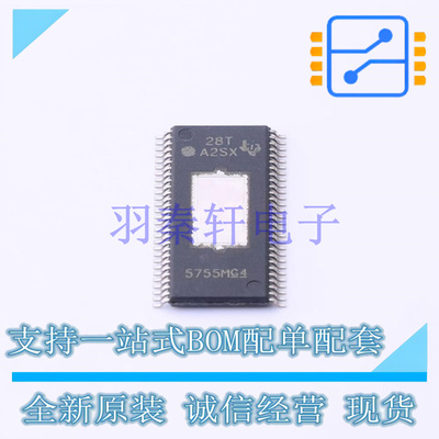 音频功率放大器 TAS5755MDFDR HTSSOP-56-EP-6.1mm TI 全新原装进