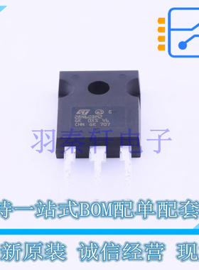 场效应管(MOSFET) STW28N60DM2 TO-247AC-3 ST 全新原装进口