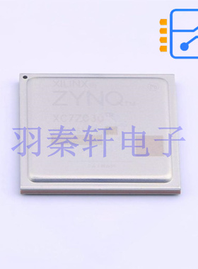 XC7Z030-2FFG676I BBGA-676 PSoC/MPSoC微处理器 全新原装现货