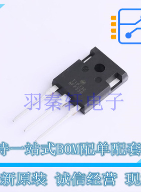 三极管(BJT) TIP33CG TO-218-3 全新原装进口