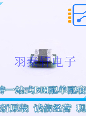 电源模块 LMZ10501SILT 插件 TI 全新原装进口