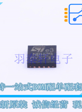 专业电源管理(PMIC) LNBH29QTR QFN-16-EP(4x4) ST 全新原装进口