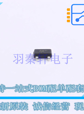 三极管(BJT) BSS64LT1G SOT-23-3 全新原装进口