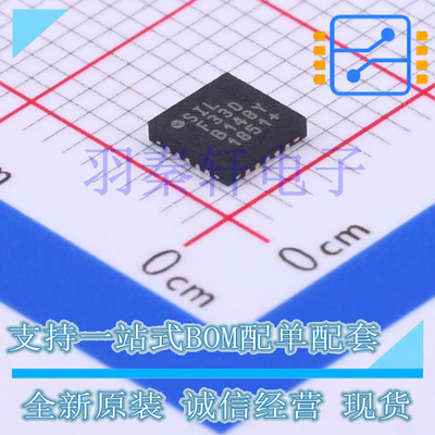 C8051F330-GMR VFQFN-20 工作温度-40℃ ~ 85℃ 全新原装现货