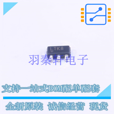 电池管理 LTC4410ES6#PBF TSOT-23-6 ADI 全新原装进口