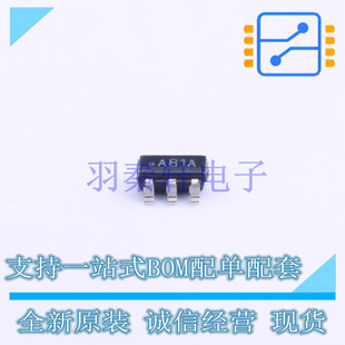 LMH6639MF SOT 全新原裝 運算放大器 進口 NOPB