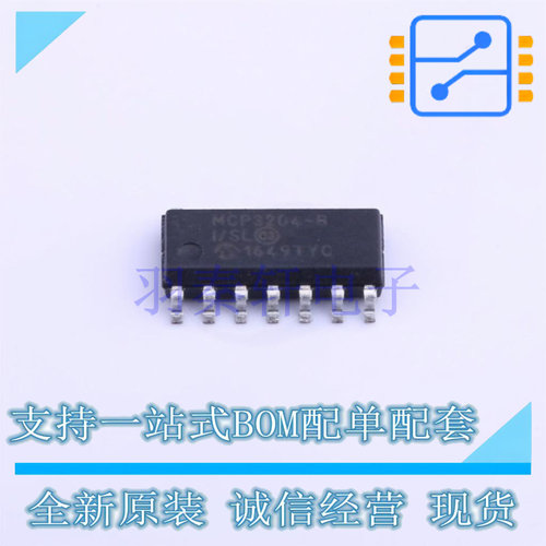 模数转换芯片ADC MCP3204-BI/SL SOIC-14 MIC 全新原装进口