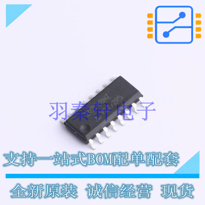 RS232芯片 HIN202ECBNZ-T SOIC-16 全新原装进口