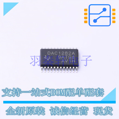 数模转换芯片DAC DAC1282AIPWR TSSOP-24 TI 全新原装进口
