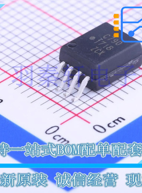 ACPL-C790-500E SSO-8 精密微型隔离放大器 工作温度-40℃~105℃