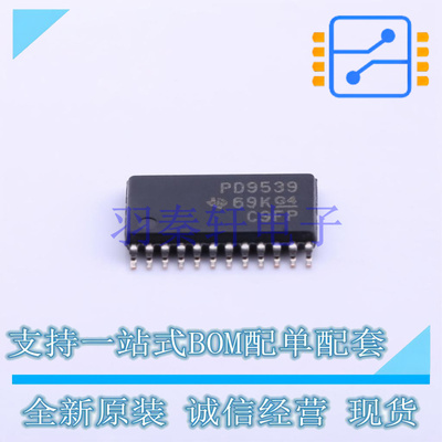 I/O扩展器 PCA9539PWR TSSOP-24 TI 全新原装进口