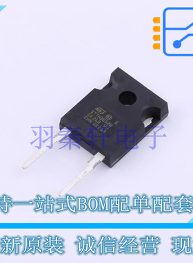 快恢复/超快恢复二极管 STTH3012W DO-247-2 ST 全新原装进口