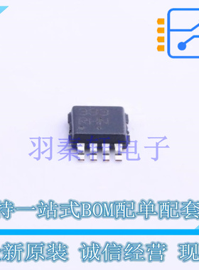 比较器 LM393DMR2G MSOP-8 ON 全新原装进口