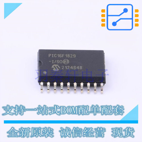 单片机(MCU/MPU/SOC) PIC16F1829T-I/SO SOIC-20-300mil MIC 全新