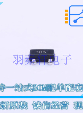 电压基准芯片 LM431CIM3X/NOPB SOT-23 TI 全新原装进口