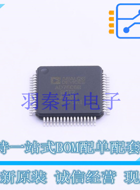 模数转换芯片ADC AD7606BBSTZ-RL LQFP-64(10x10) 全新原装进口
