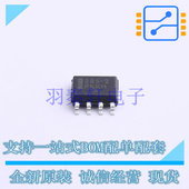 LM285D 2.5G 电压基准芯片 SOIC 全新原装 进口