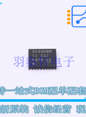 栅极驱动IC CSD95496QVMT DFN-18-EP(4x5) TI 全新原装进口