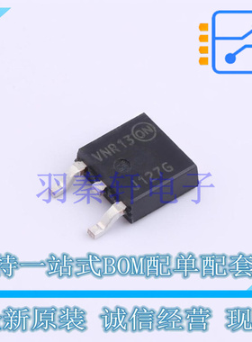 达林顿管 NJVMJD127T4G DPAK-3 ON 全新原装进口