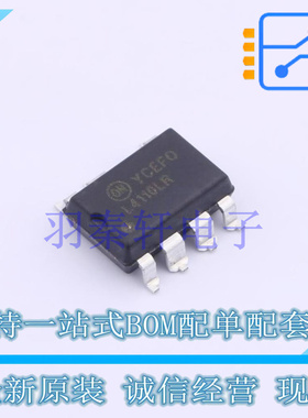 线性稳压器(LDO) FSL4110LRLX LSOP-7-2.54mm ON 全新原装进口