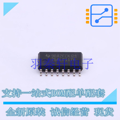 缓冲器/驱动器/收发器 SN75ALS1178NSR SO-16 TI 全新原装进口