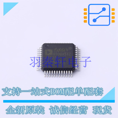 数模转换芯片DAC AD9709ASTZ LQFP-48(7x7) ADI 全新原装进口