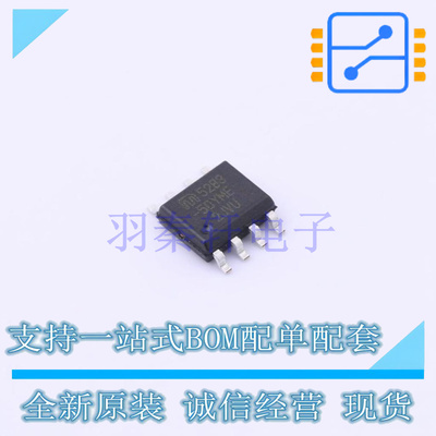 线性稳压器(LDO) MIC5283-5.0YME-TR SOP-8-EP MIC 全新原装进口