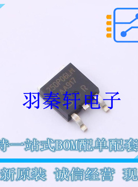 场效应管(MOSFET) IPD25DP06LMATMA1 TO-252-3-313 全新原装进口