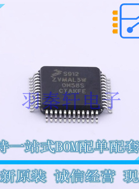 单片机(MCU/MPU/SOC) S912ZVMAL3F0WLF LQFP-48(7x7) NXP 全新原