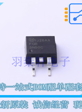 场效应管(MOSFET) FQB5N50CTM TO-263-3 ON 全新原装进口