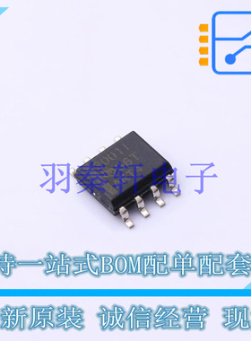 运算放大器 THS3001ID SOIC-8 TI 全新原装进口