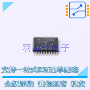 转换器/电平移位器 NTS0308EPWJ TSSOP-20 NXP 全新原装进口