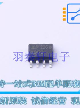 运算放大器 LT1352CS8#PBF SO-8 ADI 全新原装进口