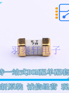 一次性保险丝 0452007.MRL SMD 全新原装进口