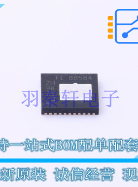 电源模块 CSD88584Q5DC SMD-29P,5x6mm TI 全新原装进口