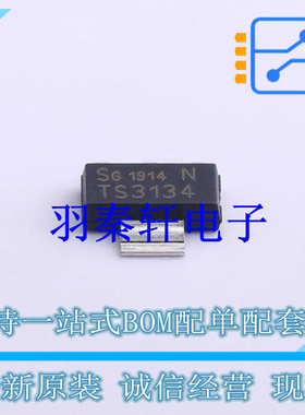 功率电子开关 BTS3134NHUMA SOT-223-4 全新原装进口