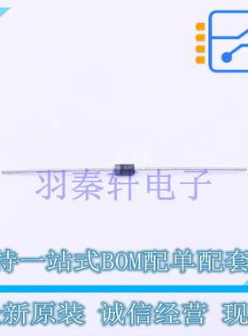 肖特基二极管 MBR1100G DO-41 ON 全新原装进口