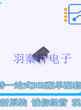 LED驱动 TPS92411DBVR SOT-23-5 TI 全新原装进口