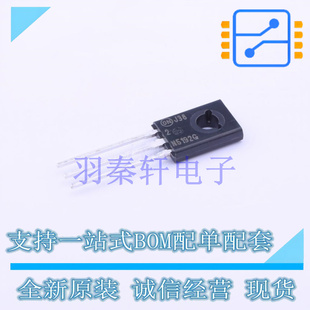 进口 三极管 2N5192G 全新原装 BJT 225
