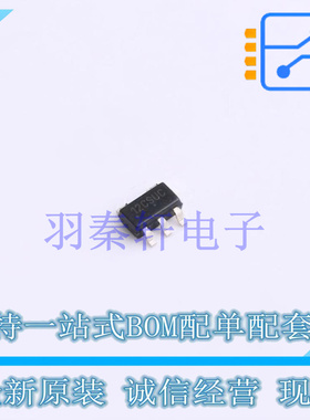 LIN收发器 NBA3N012CSNT1G SOT-23-5 ON 全新原装进口