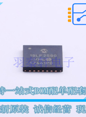单片机(MCU/MPU/SOC) PIC18LF2580-I/ML QFN-28-EP(6x6) MIC 全新