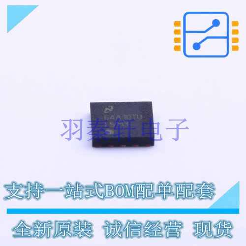 栅极驱动IC LM5113SD/NOPB DFN-10-EP(4x4) TI 全新原装进口