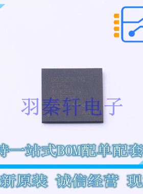 单片机(MCU/MPU/SOC) GD32F470IIH6 BGA-176 贴片 GD 全新原装进