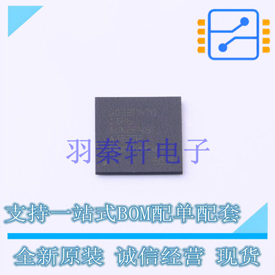 单片机(MCU/MPU/SOC) GD32F470IIH6 BGA-176 贴片 GD 全新原装进