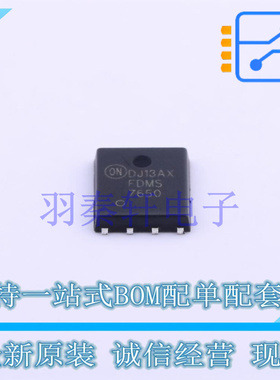 场效应管(MOSFET) FDMS7650 PQFN-8(5x6) ON 全新原装进口